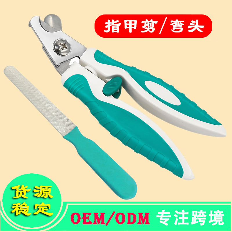 Cosmetic nail scissors for nails