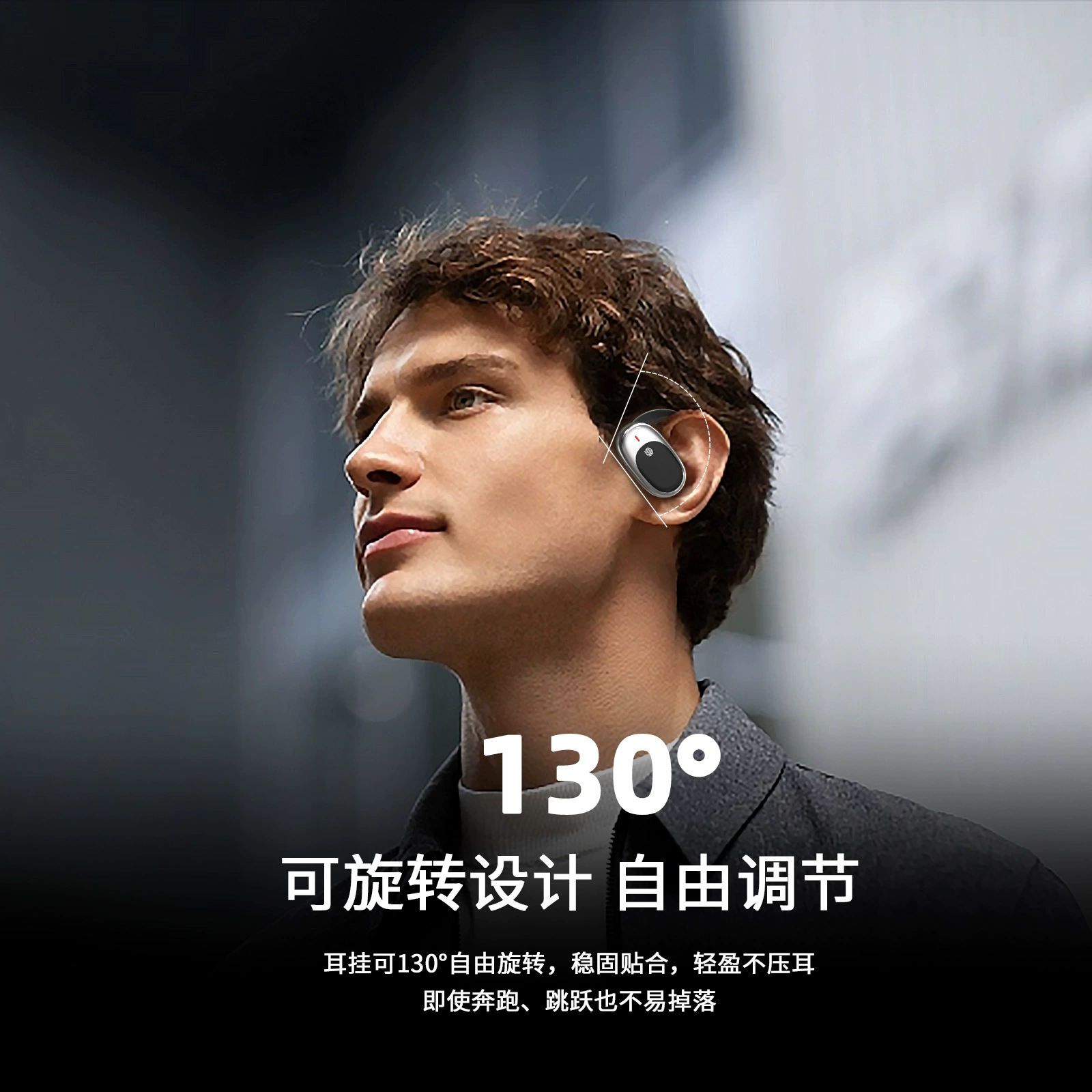 Jm11 прозрачный номер раскрывающий Bluetooth гарнитура двойные уши не в ухе воздушная проводимость OWS источник кросс -граница е -коммерция вибрато