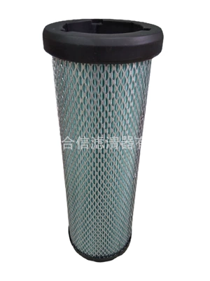 Manufacturers supply Air filter