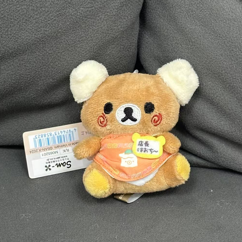 日系リラックマ20周年デパート店長ストラップ人形かわいい熊ミニぬいぐるみリュックサック飾り