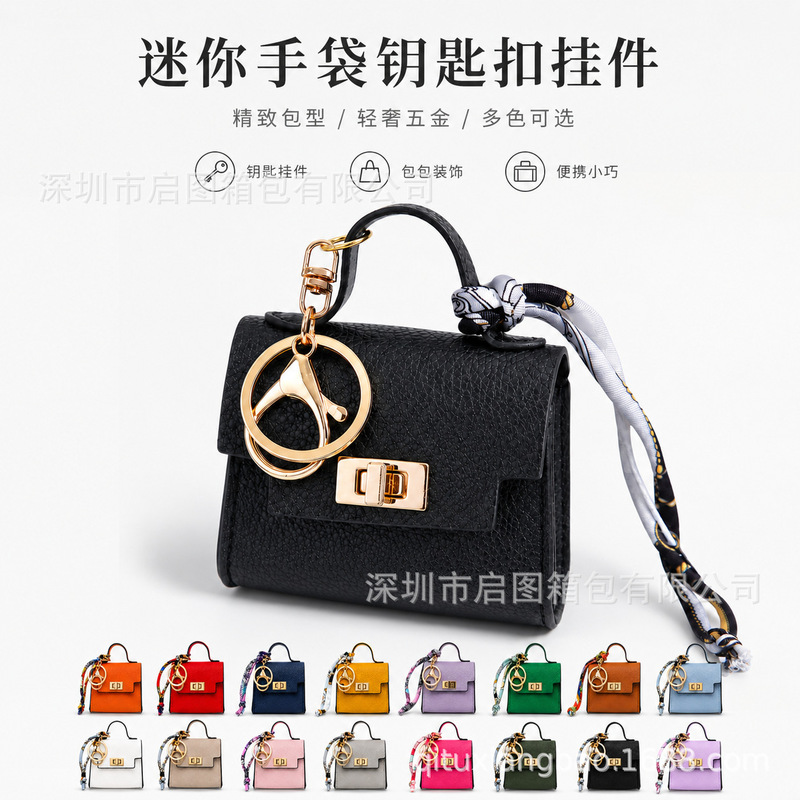 New Model Wholesale Coin Purse Mini Bag Portable Earphone Case Children's Wallet Pendant Small Wallet Storage Bag