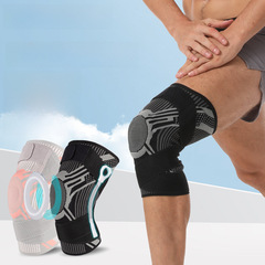 Maxda Cross-border Basketball Knee Protection for Men's Sports Skipping Rope Running Professional Knee Guard for Women's Joints Men and Women