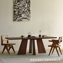侘寂风全实木餐桌四六人客厅长方形原木大板书桌办公桌创意洽谈桌