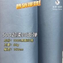 �F؛50D�������揗 ƽ�y�����Ϗ����ﲼŮ�b�h���B��ȹ���r����