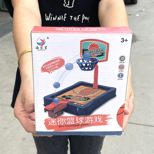 Children's desktop basketball toy finger shoot basketball interactive game for kids and babies leisure toy