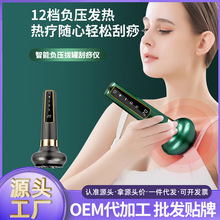 ����ؓ����հι޹����x����늄��B��������Ħ�x�a�؟��Ħ��