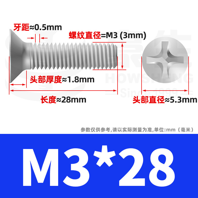 304ステンレスネジのネジの十字溝の平頭のネジのKMの機械の糸の小さいネジのm 2m 3m 4m 5m 6|undefined