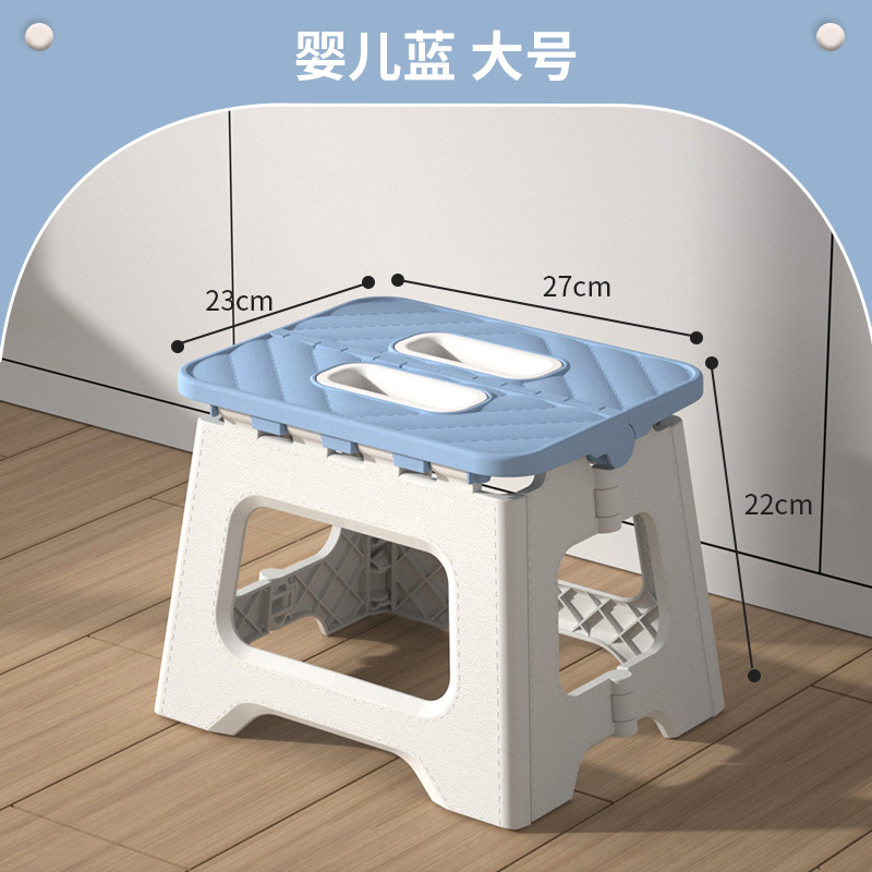 스카이블루【대형】