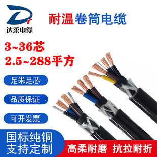 �_���طN��|�V��������|�����z��ˮ�����⾀��ĥ�����͸ߵ͜�