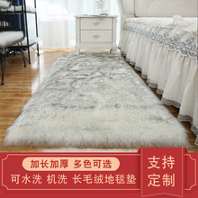 �羳����ë�Lë�q��̺�؉| ����ë̺�h�����ü�ɫչ̨�| һ�����l