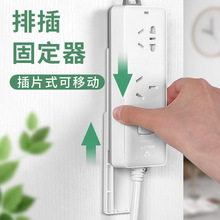 �S��ֱ�N���̶��������p���N�o�۲��Ź̶����往��·�����̶�