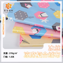 �ļ����zϯ���ϋ냺��ϯ��ϯ��܇��ϯ���|����|���z��ϯ�ͺ�����