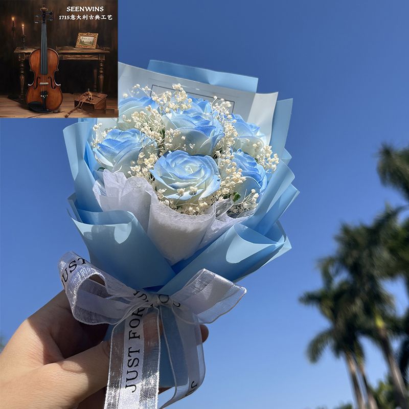 [네이키드 부케] 크러쉬드 아이스 블루 [전등갓/선물가방/카드 없음] - 선물가방 + 축하카드 + 배터리 [완제품 발송]