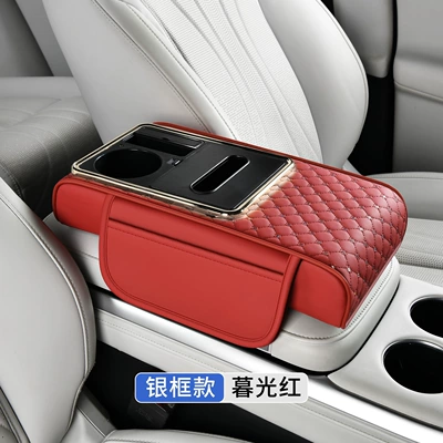Universal car armrest box with: Armrest box pad - red-silver-plated-starry-sky-top-armrest-box-mat