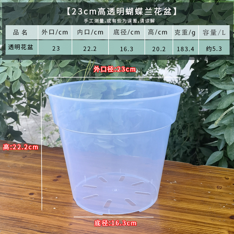 水耕植栽バスケット、厚く通気性のある正方形のポット、プラスチック固定バスケット、水槽の鉢植えのポトス蘭の根を制御するための特別な植木鉢|undefined