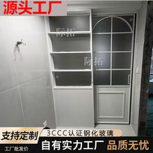 �����l���g�X�Ͻ��T�B������ԡ�Ҹɝ���xխ�͹�ƽ�_�T�������T