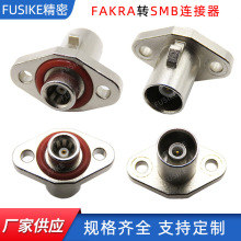 FAKRA�DSMB�B������܇���l6G��̖���ٽ��^fakra���^smbĸ�^�D���^