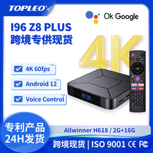 h618 tv box����C픺м������Q�ҕ�а�׿�WҎ�����ҕ�п羳Q5