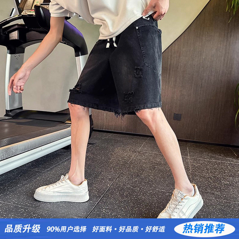 Other Denim Shorts Distressed Black