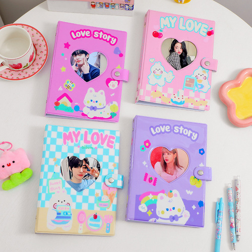 Korean version of cartoon love pvc loose-leaf photo album sweet girl photo storage album star photo card collection card album female