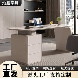 轻奢书桌家用书房意式极简老板桌办公桌写字台实木电脑桌简约现代