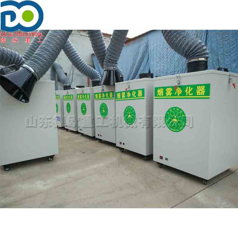 单臂式焊烟净化器 移动式电焊旱烟过滤器 车间焊接打磨集尘器