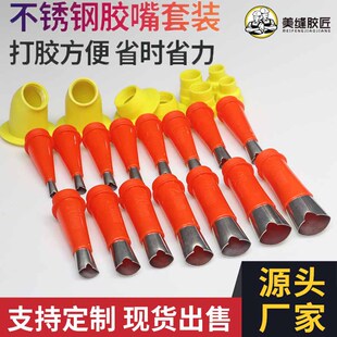 V�͠�P��z����z���չ��⠝�T�������z���^���P䓲��|����