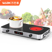 WABK�p����ՠt�p�^���ÿ羳�WҎ110V��Ҏ늟�t�N�����̨ʽ