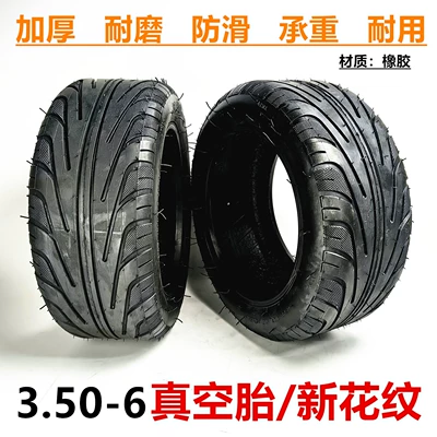 3.50-6 Vacuum Tire 10inch Electric Scooter Wide Body Thickeneded Wear-Resistant Pneumatic Tire 350-6 Inner and Outer Tires (Elektrikli avtomobil şinləri)