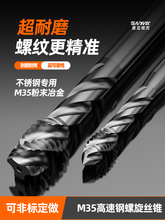 CNC�������P䓽z�����ؙC�ú�Ⓒ����ä�׽z�FM2-M16