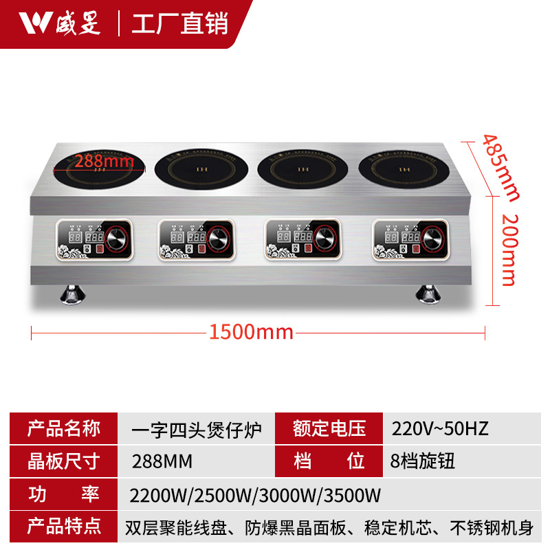 [바탕 화면] 1 단어 4 헤드 포트 2200W