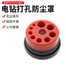 ��Ʒ���ƴ�׽ӻҹ��߶�Ҏ���_�׽ӻ������荷��m����N�������