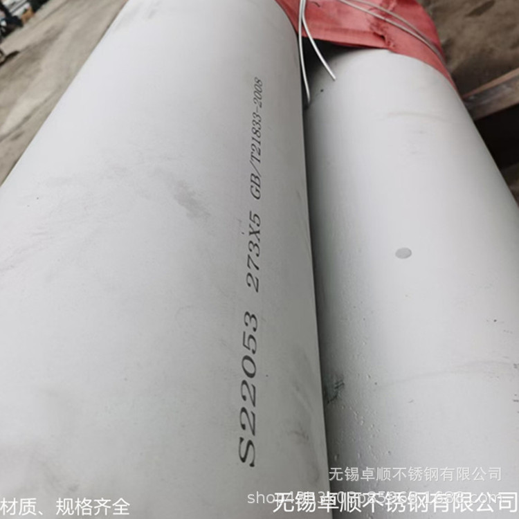 供应2205（S31803）双相不锈钢无缝管、焊管、规格全价格低