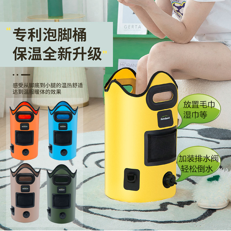 折叠泡脚桶家用过小腿多功能泡脚袋加高保温洗脚桶深桶暖脚浴桶