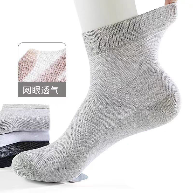 Men's breathable antibacterial sports solid color summer thin knee…