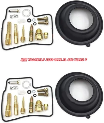 Motorcycle engine and accessories, Kit, Inquire for Customization - 010