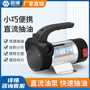 ��Դ늄��ͱ�12V24V220Vֱ�����ͱ��������քӳ��ͱò��ͱ�����ʽ
