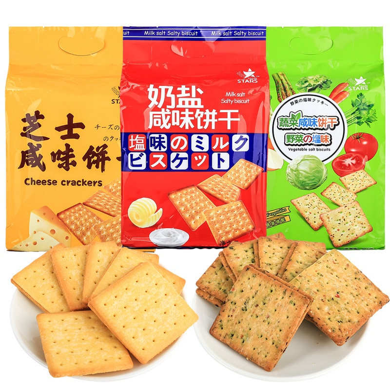 香港众星芝士咸味饼干奶盐苏打饼干蔬菜梳打408g办公室网红零食品