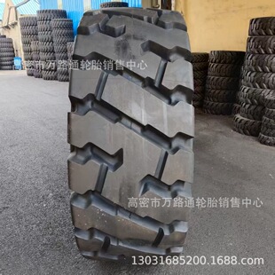 ����݆̥23.5r25 26.5r25 A888ȫ�݆̥E3/L4�����Y�p�R29.5r29