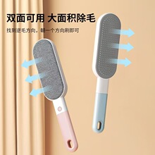 4��һ����ճë���ߴ����mˢ�·�ճëˢ�o�ˢ�Ӽ��ô���ճë����