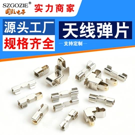连接器;拨动开关;接线连接器