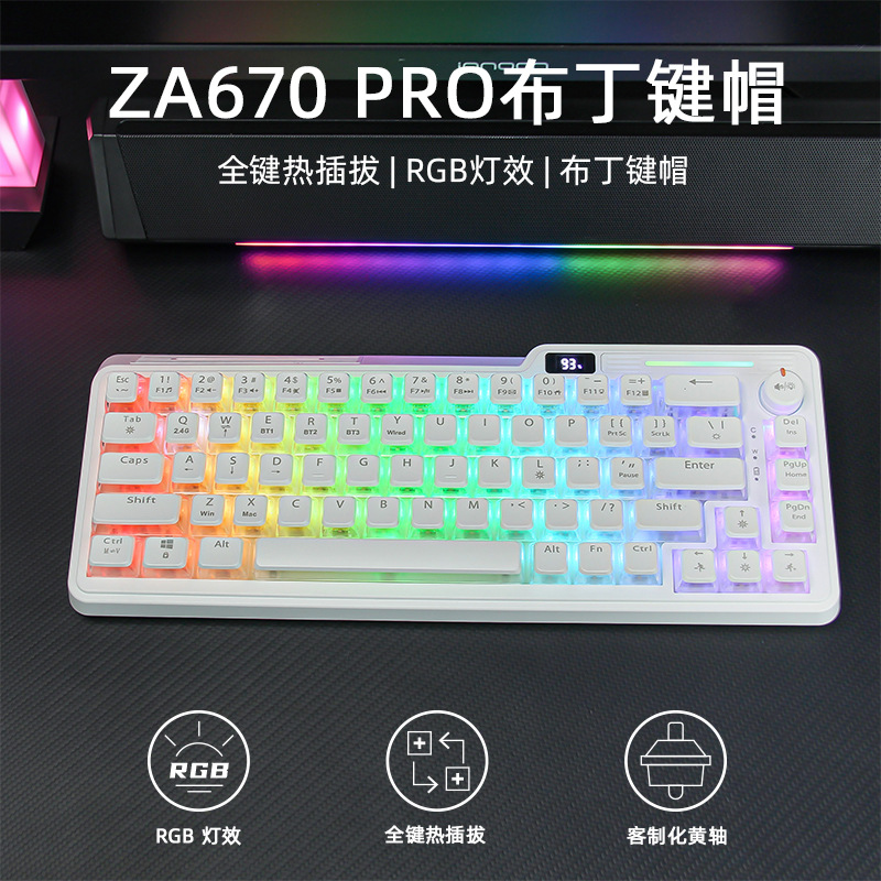 Customized Za670Pro Pudding Mechanical Keyboard Keycaps Wireless Bluetooth Rgb with Screen Multimedia Knob Cross-Platform Three-Mode