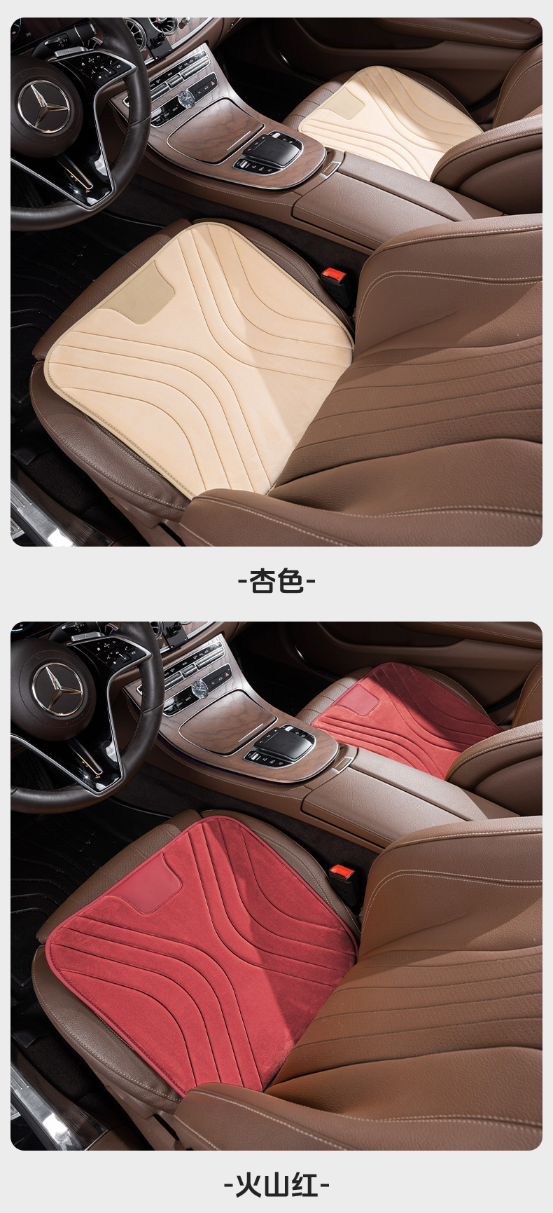 Car Winter Car Flannel Plush Warm Silicone Non-Slip Base Decompression Thickeneded Plush Non-Shedding Cushion