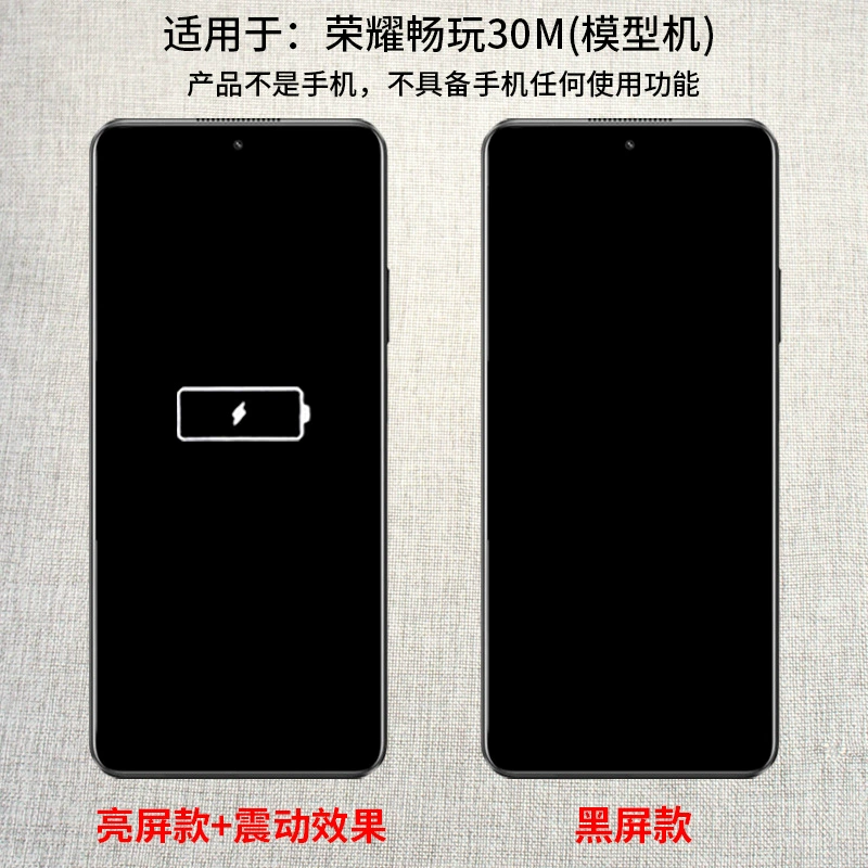 Huawei, Honor, совместимый мобильный телефон, реалистичная модель, подставка, 30 м