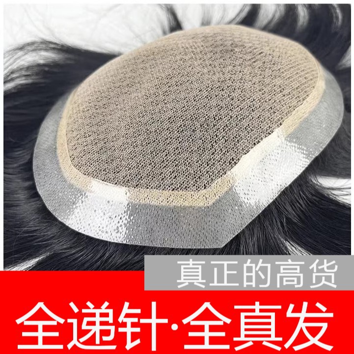 Cross-Border Full Hand-Woven Men's Hairpiece with Real Hair, Biological Edge, Simulated Scalp, Seamless Men's Wig