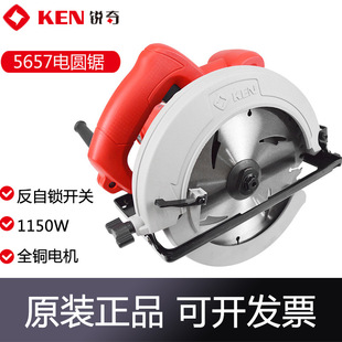 KEN�J��늈A�5657������и�C7��ľ�����b̨�185mm���ÈA�P�
