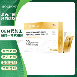 �羳�׷������׿���Ƭ���׸��Ŀ���Ĥ����w��Ȼ������׿ں�Ƭ