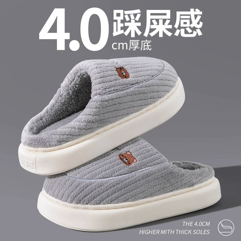 Зимние хлопковые тапочки для мужчин, домашние тапочки на толстой подошве, бархатные бытовые нескользящие парные тапочки для женщин, оптовая продажа пар