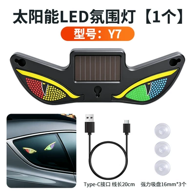 Other lights Devil's Eye Triangular Window - solar-devil-eye-y7