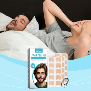 XIMONTH Snoring Care suit Gentle Nasal Cleaning Daily Repair Nasal Ventilation Smooth Patch